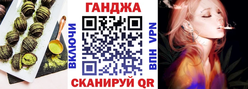 omg ТОР  цена   Кашира  Еда ТГК конопля 