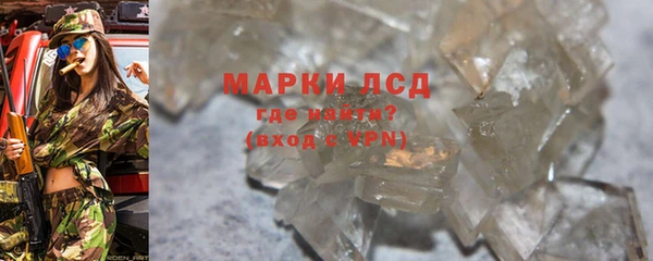 mix Новозыбков