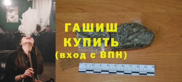 МДМА Нея