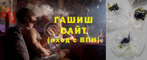 ешки Нефтекумск