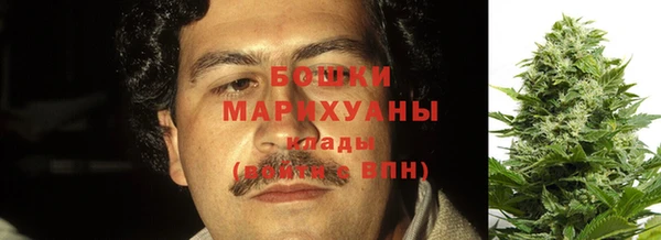 ешки Нефтекумск
