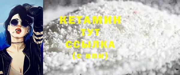 МДМА Нея