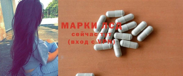 ешки Нефтекумск
