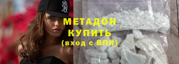 mix Новозыбков