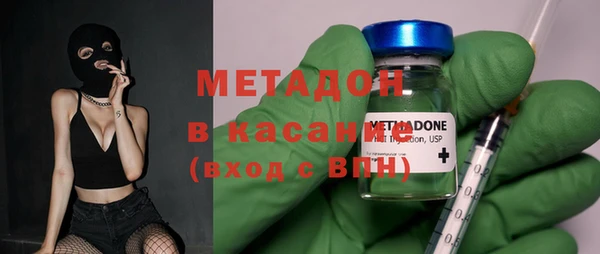 mix Новозыбков