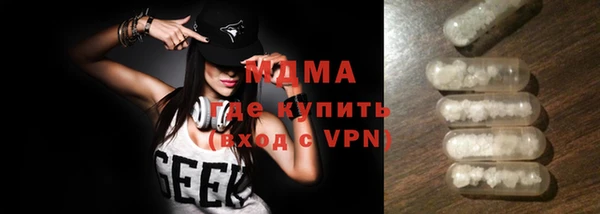 ешки Нефтекумск