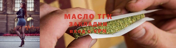 ГАЛЛЮЦИНОГЕННЫЕ ГРИБЫ Новодвинск