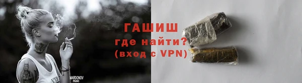 твердый Нефтегорск