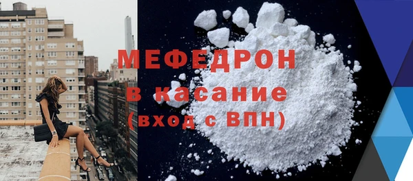 ГАЛЛЮЦИНОГЕННЫЕ ГРИБЫ Новодвинск