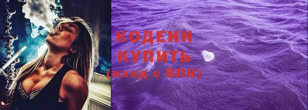 МДМА Нея