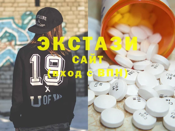mix Новозыбков
