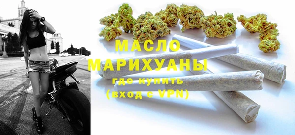 ГАЛЛЮЦИНОГЕННЫЕ ГРИБЫ Новодвинск