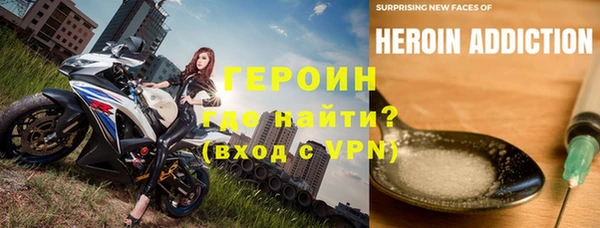 ешки Нефтекумск