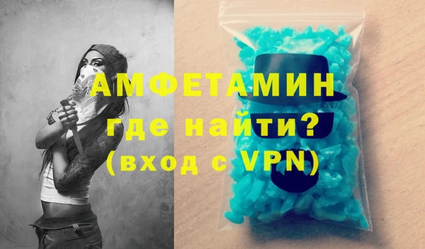 твердый Нефтегорск