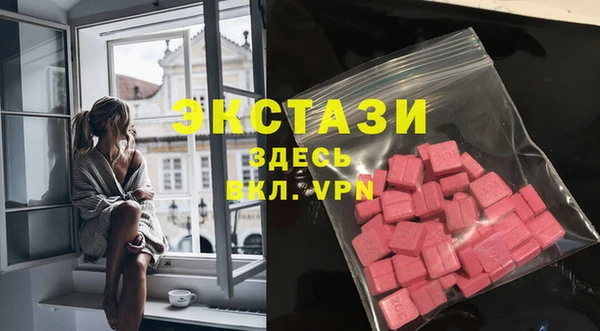 mix Новозыбков