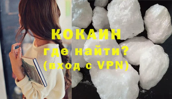 mix Новозыбков