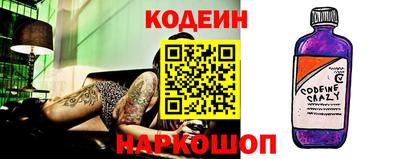 амфетамин Будённовск
