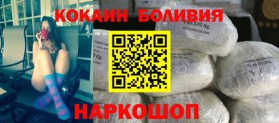 кристаллы Бузулук