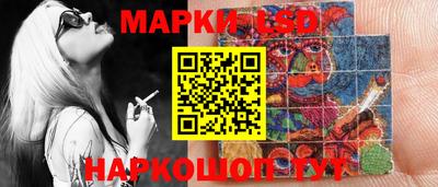 амфетамин Будённовск