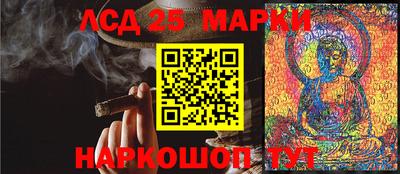 амфетамин Будённовск