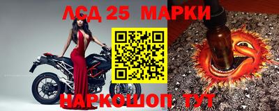 шишки Бугуруслан