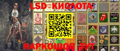 шишки Бугуруслан