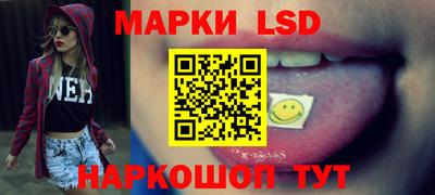 амфетамин Будённовск
