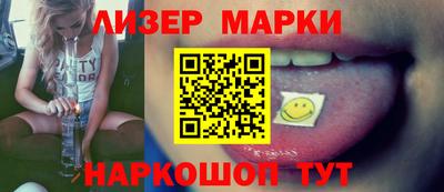шишки Бугуруслан