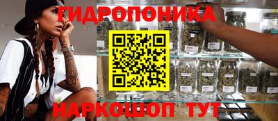 амфетамин Будённовск