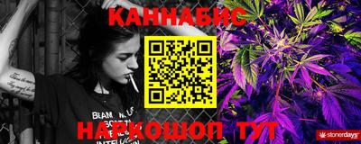 амфетамин Будённовск