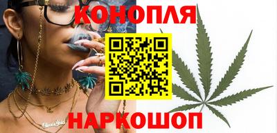 амфетамин Будённовск