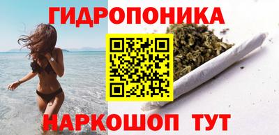 шишки Бугуруслан