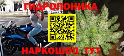 амфетамин Будённовск