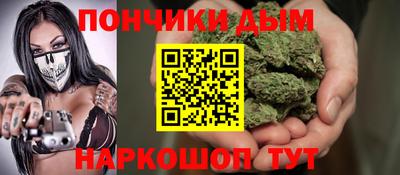 кристаллы Бузулук