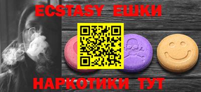 амфетамин Будённовск