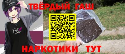 амфетамин Будённовск