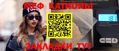 амфетамин Будённовск