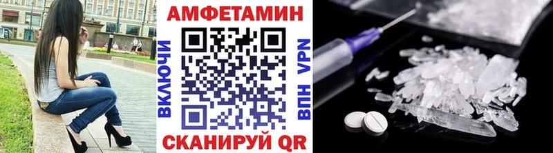 наркотики  Кашира  МЕТАМФЕТАМИН витя 