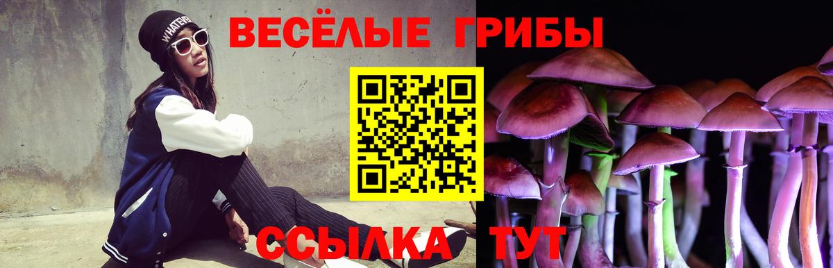 Гашиш  Канабис  Кокаин  Кашира  Экстази  Вход с VPN  Меф   Cocaine 